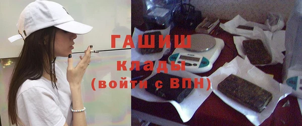хмурый Абинск
