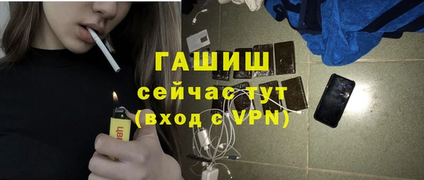 хмурый Абинск