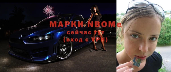 хмурый Абинск
