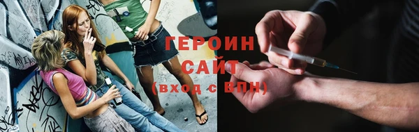 mdpv Абдулино