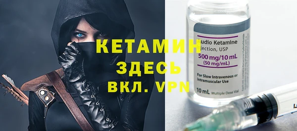 mdpv Абдулино