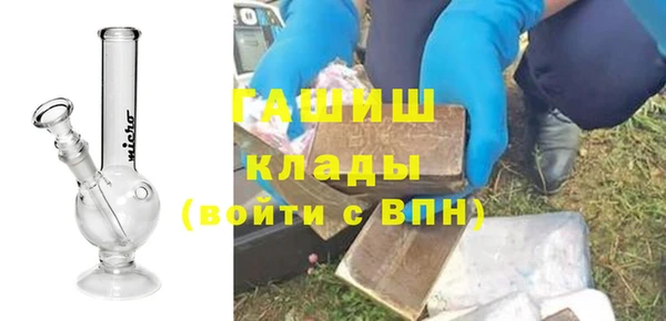 mdpv Абдулино