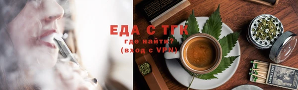 хмурый Абинск