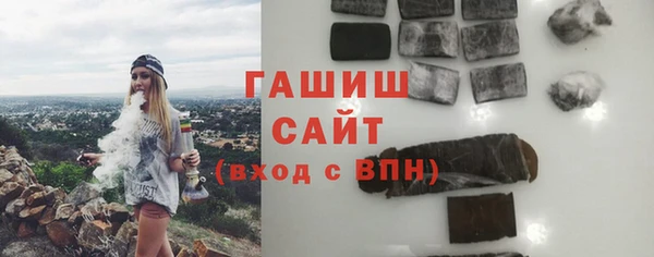 хмурый Абинск
