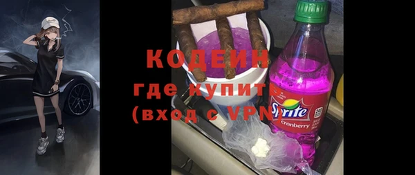 хмурый Абинск