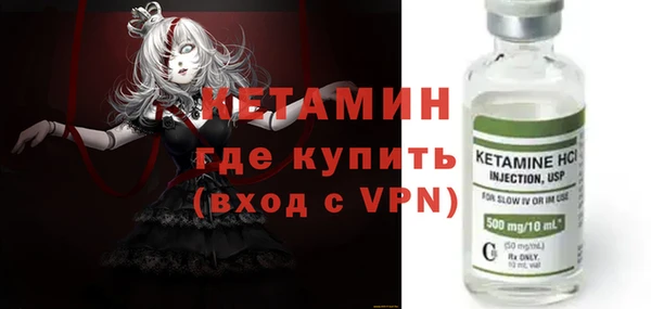 mdpv Абдулино
