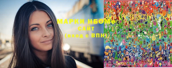 хмурый Абинск