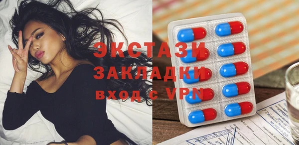 хмурый Абинск