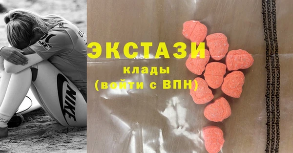 хмурый Абинск