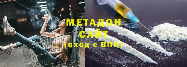 хмурый Абинск