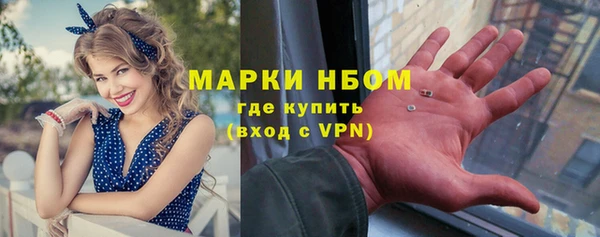 хмурый Абинск