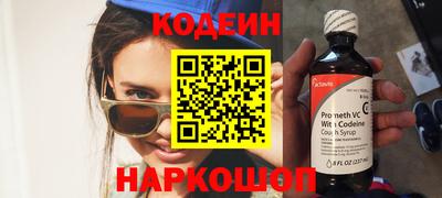 меф VHQ Обь