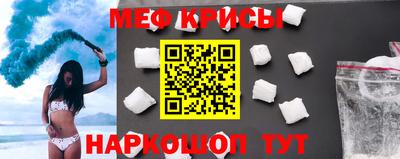 дживик Обнинск