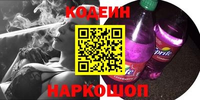 не бодяженный Керчь