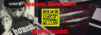 дживик Обнинск