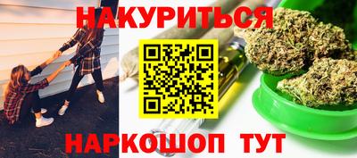 скорость mdpv Нягань