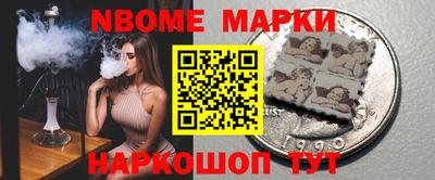 MDMA Premium VHQ Кизилюрт