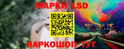 меф VHQ Обь