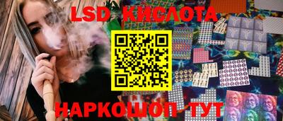дживик Обнинск