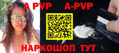 скорость mdpv Нягань