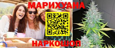 дживик Обнинск