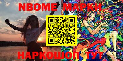 дживик Обнинск