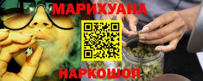 дживик Обнинск
