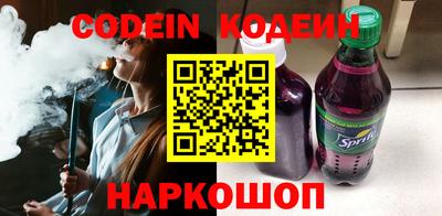 скорость mdpv Нягань