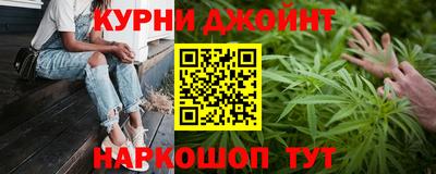 дживик Обнинск
