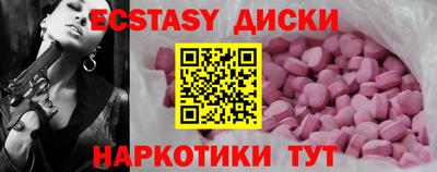 дживик Обнинск