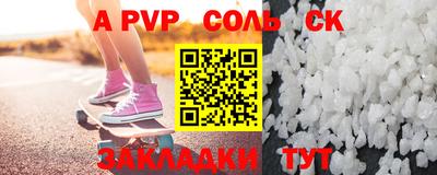 скорость mdpv Нягань