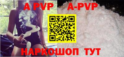 дживик Обнинск