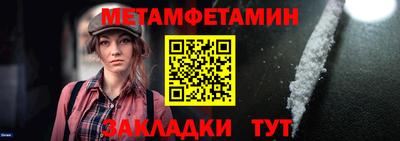 скорость mdpv Нягань