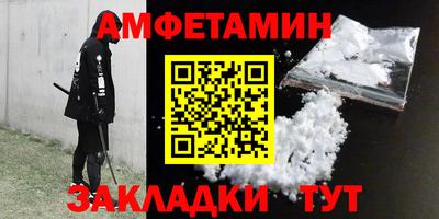 скорость mdpv Нягань
