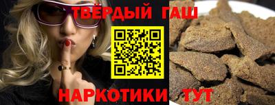меф VHQ Обь
