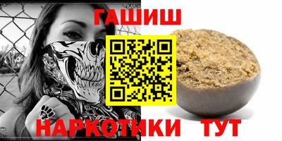 дживик Обнинск