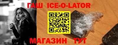 дживик Обнинск