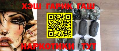 меф VHQ Обь