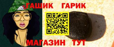 меф VHQ Обь