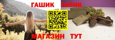 меф VHQ Обь