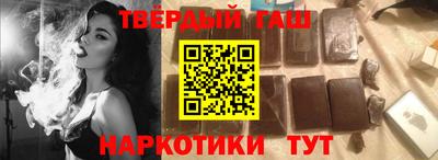 меф VHQ Обь