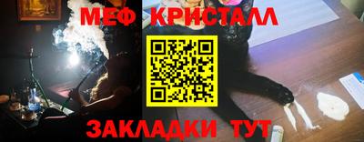 скорость mdpv Нягань