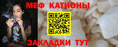скорость mdpv Нягань