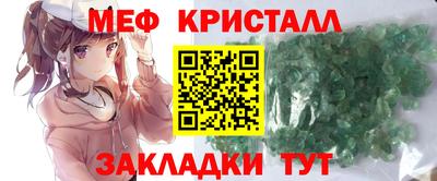 скорость mdpv Нягань