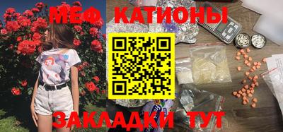скорость mdpv Нягань