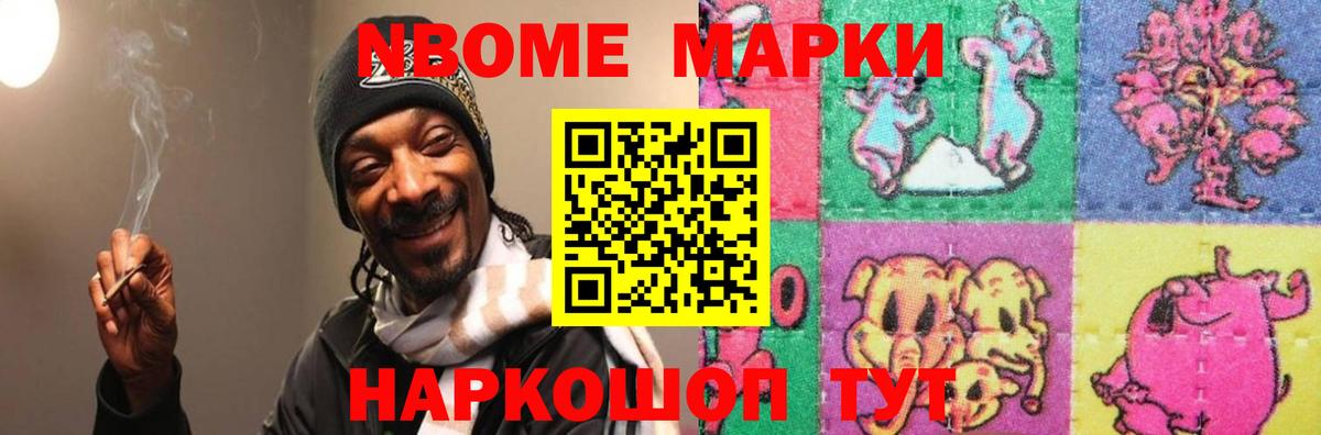 Фурманов  Лсд 25 экстази кислота    ССЫЛКА  Лсд 25 экстази  LSD-25 экстази ecstasy  Вход с VPN 